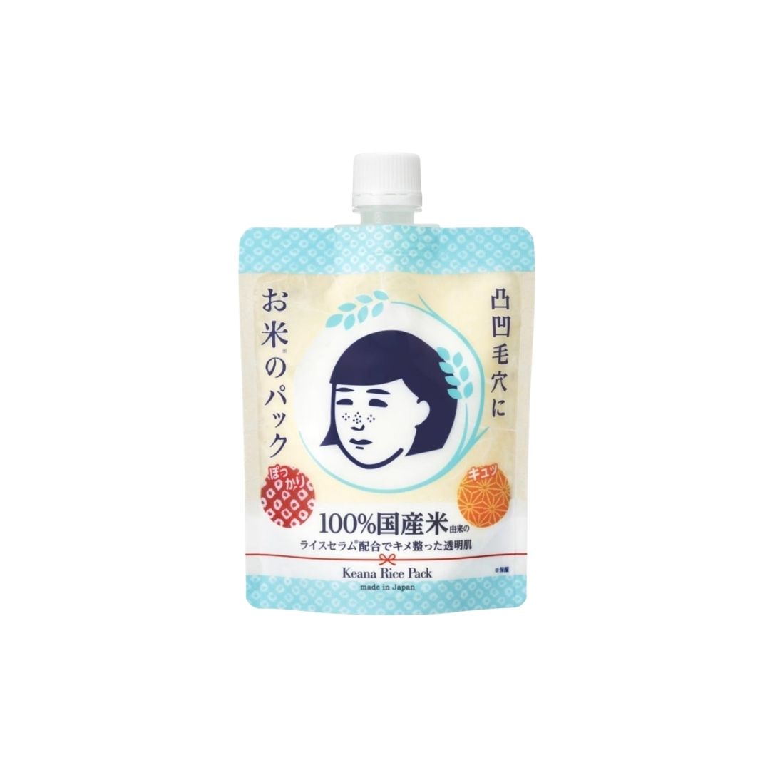 Keana Nadeshiko Scrub Rice Pack