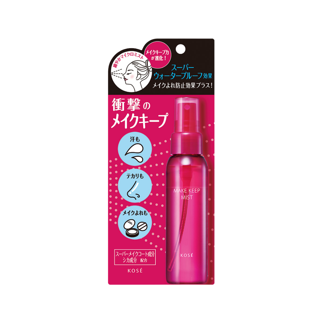 KOSÉ Make Keep Mist (Setting spray)