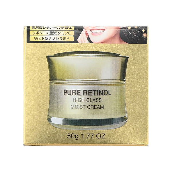 Pure Retinol High Class Moist Cream